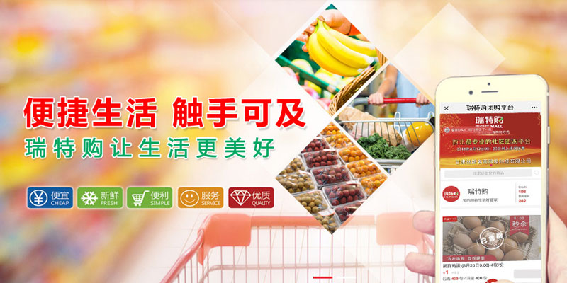 企業網站建設注意這三點問題，會給網站運營帶來很大的方便